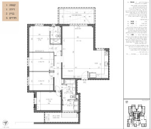 appartment Hadera
